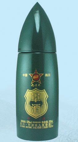 军工瓶 003  